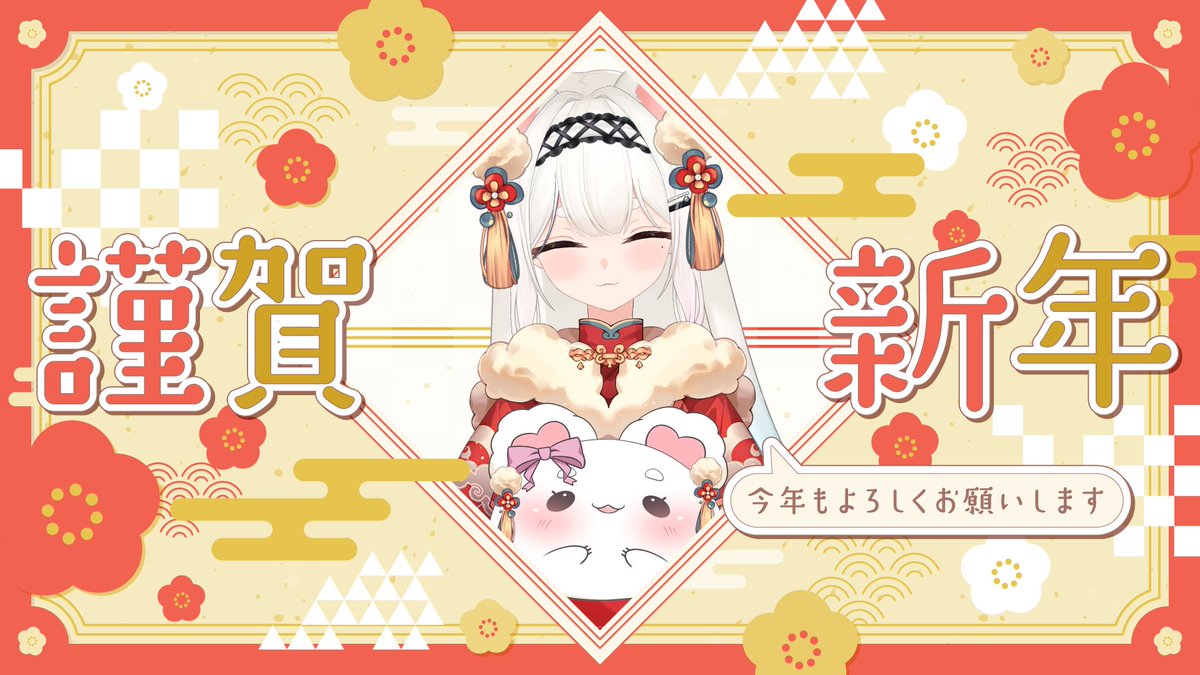 tisina_bear's tweet photo. #熊熊星空觀測站
❄️公告❄️
感謝大家對新年拍立得的支持 !!|
有兌換的請幫我填寫表單//
表單:
https://t.co/2RdCtPhwxY
再麻煩可愛的軟糖們了─=≡Σ((( つ•̀ω•́ )つ
#緹斯伊娜 #tisina #公告 #新年拍立得 #5MA https://t.co/rIBRHCIFSF