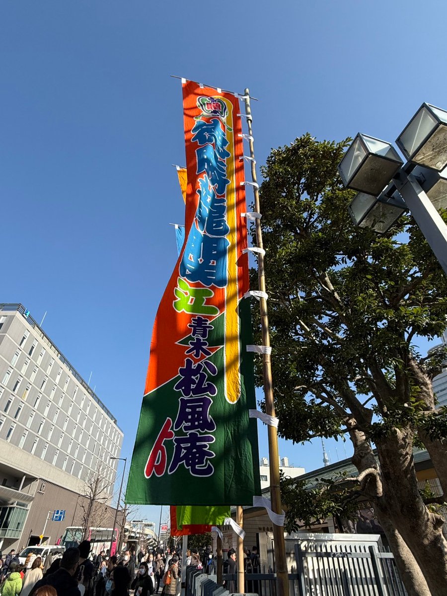 「徳勝龍引退千田川襲名披露大相撲」に協賛させていただきました。｜青木松風庵
断髪式には青木社長も参加させていただきました。
この度はおめでとうございましゅ🌕
<a href="/tokushoryuintai/">【公式】徳勝龍引退相撲事務局</a>