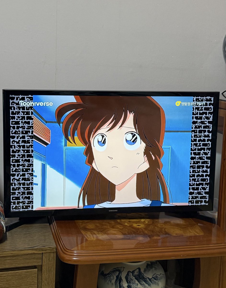 외갓집 와서 코난 구작화 감상하기