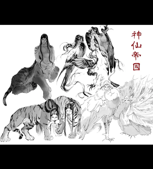 #刺さる人に届け一次創作祭り

モノクロで人面を描いています!虎と鳥が好きです🐅🕊️ 