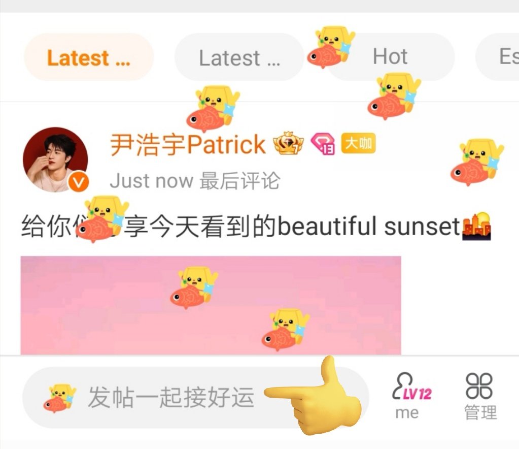♡ PatPai ✯ An²🍀Ft.🦊派派 พี่ดารา🎬 tweet media