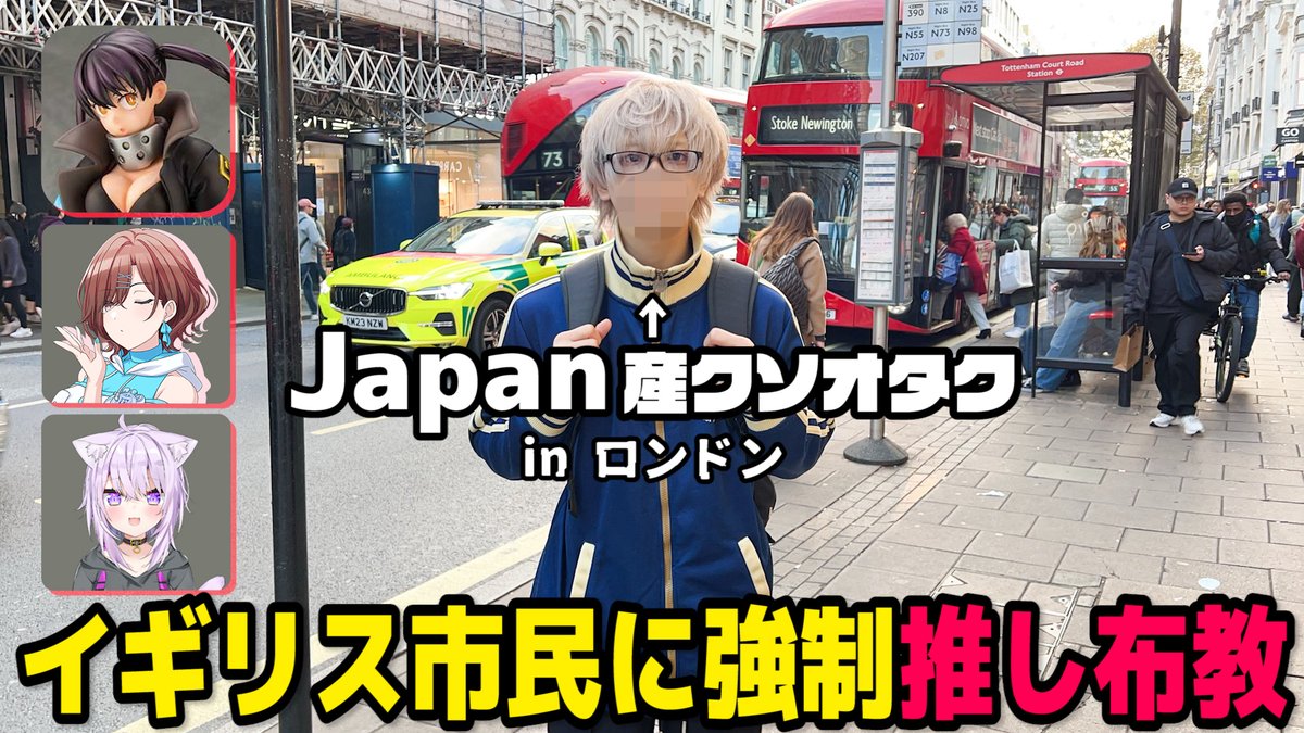 ☆つる927☆オルゴナイト☆ペアお稲荷さん、ドラゴン☆ 長期保管品のため処分特価】DB-2902 黒 ドラゴンベアード DRAGON