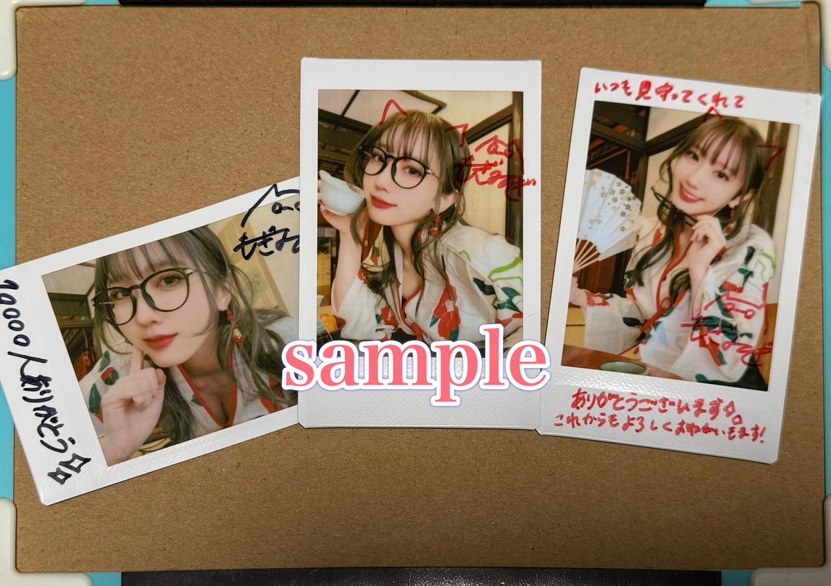 もぎみそぎ🐺🎨 on X