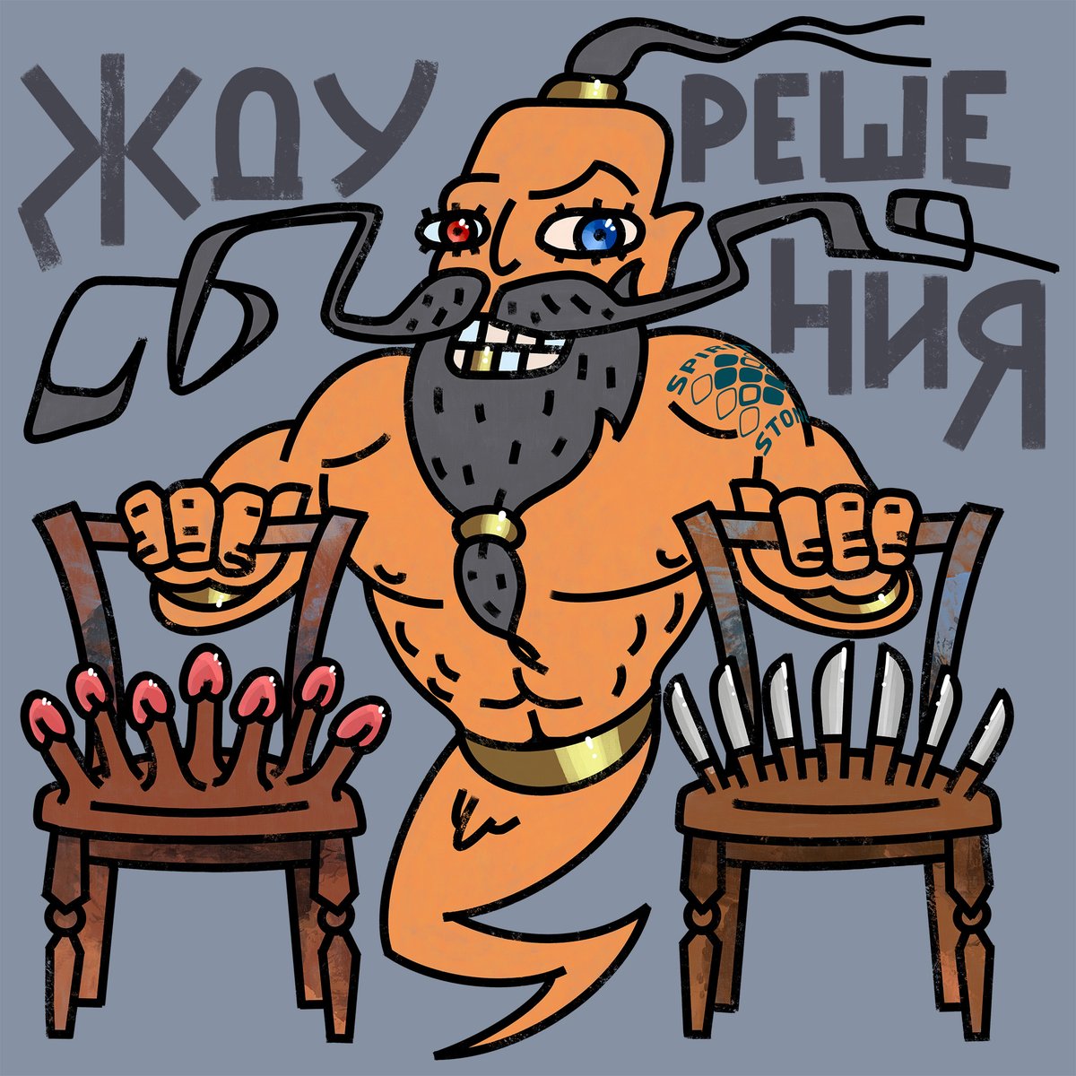 Artem Krylyev tweet media