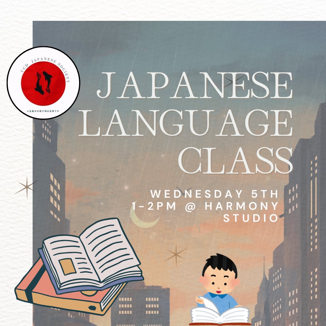 UCD Japanese Society tweet media