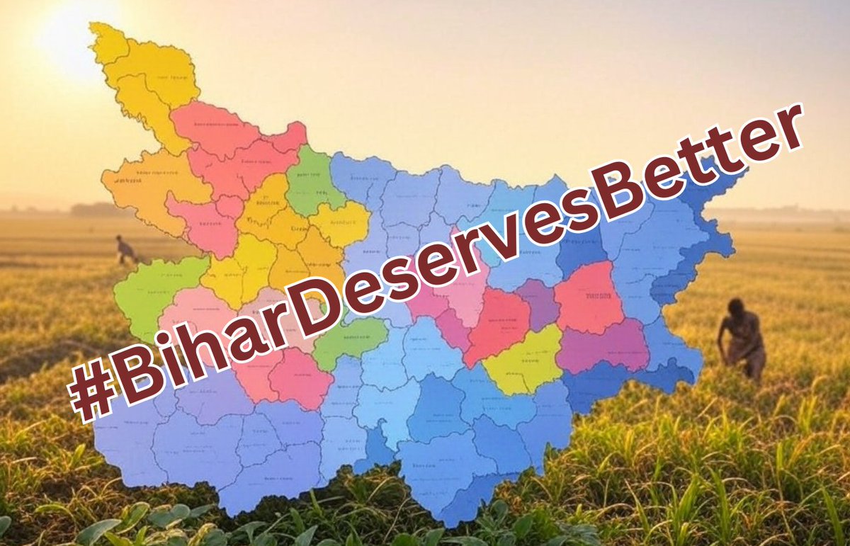 anarkaliofara's tweet photo. 🚨 Anti-Bihar Sentiments Won't Be Tolerated Anymore! 

Why is Bihar always treated unfairly?

Just the mere mention of "Bihar" in the budget has made some so-called elite class restless! 

They hate even hearing Bihar’s name! 

But this time, we won’t stay silent!

#बिहार_के_साथ_न्याय_करो #BiharDeservesBetter
🧵🧵