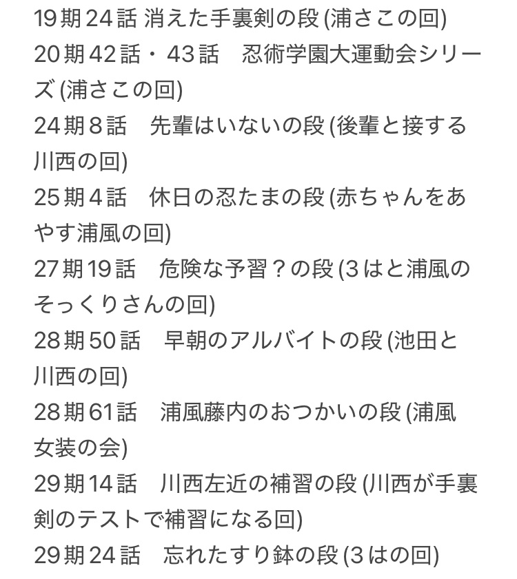 ヱサ子 tweet media