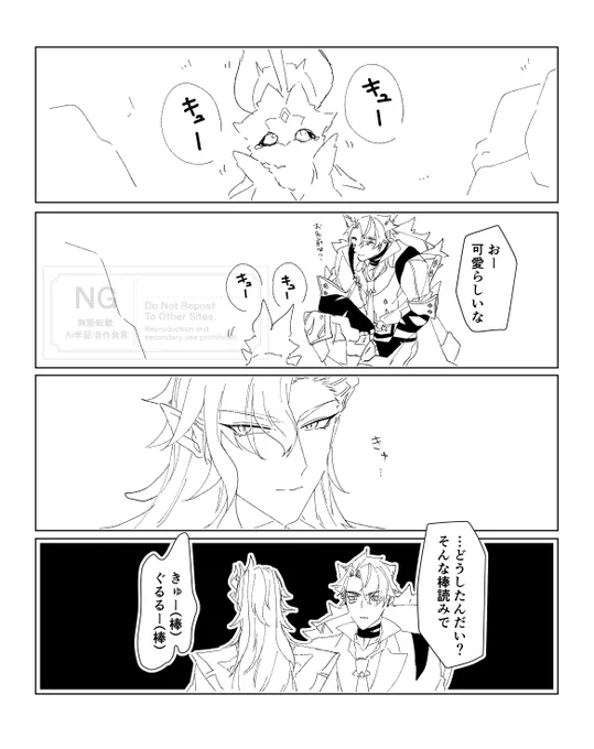 そういう機能は無いタイプの⛓🌧 