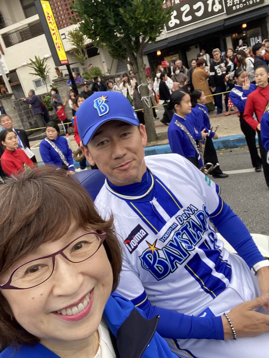tomochinski's tweet photo. 宜野湾パレード、人の多さに驚き、再度人口ググってしまいました。Thank you Ginowan❣️晴れ女、雨止めときました😉 https://t.co/H0OKrwH8eJ
