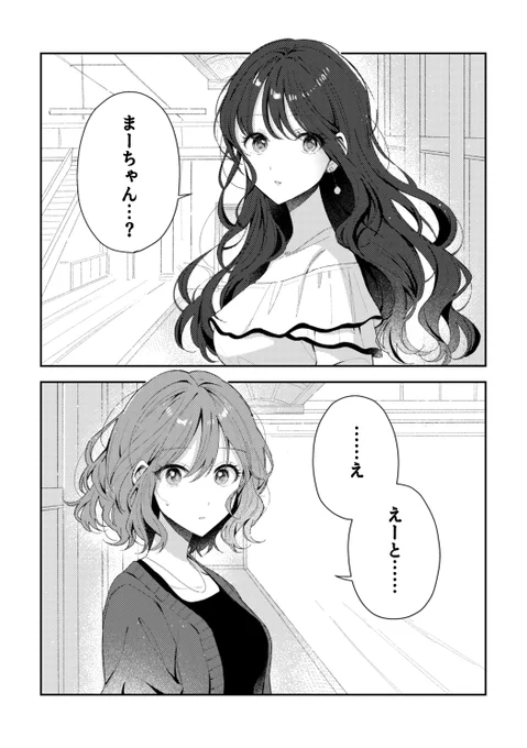 (1/6) 