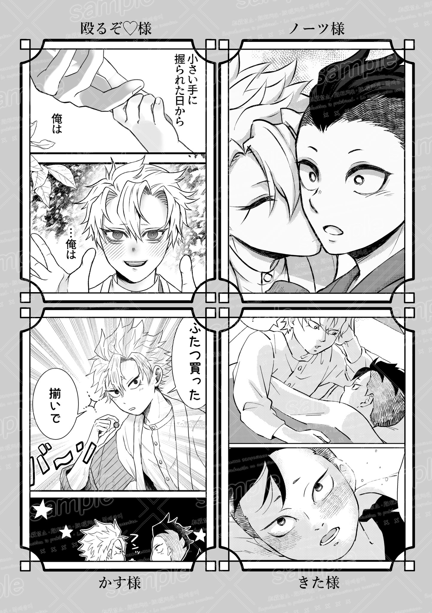 りこページ 緑屋□i9*5 中国古玩 唐三彩 蟹 香合 交趾 時代物 10236 #60