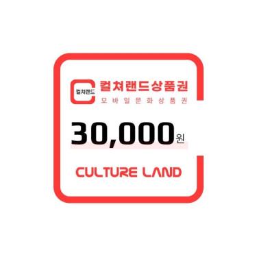 #RT_이벤트

🔔고보습 BL [찰방찰방]이 멋진 작가님들을 만나 웹툰으로 나오게 되었습니다
프롤로그가 선공개 되었으니 원작 이상의 축축함💛💦을 느껴보세요
#하드코어 #일공일수 #골든플주의⚠️

🔔알티 추첨 3분께 컬쳐랜드 상품권 3만 원을 드립니다

🔗lalatoon.com/kr/webtoon/epi…