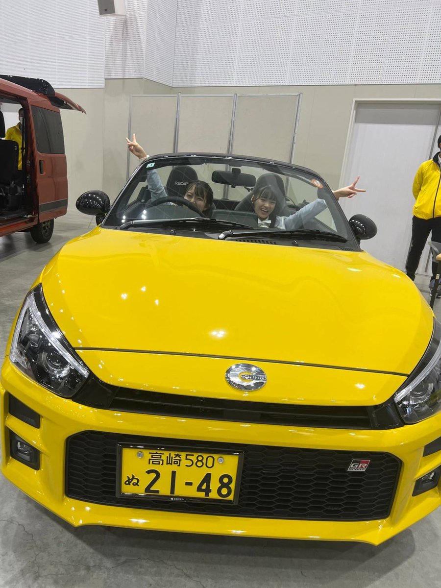 🐹ヤッホ〜🐹れいらだょ〜❤ ぐんま軽自動車フェアありがとうご
