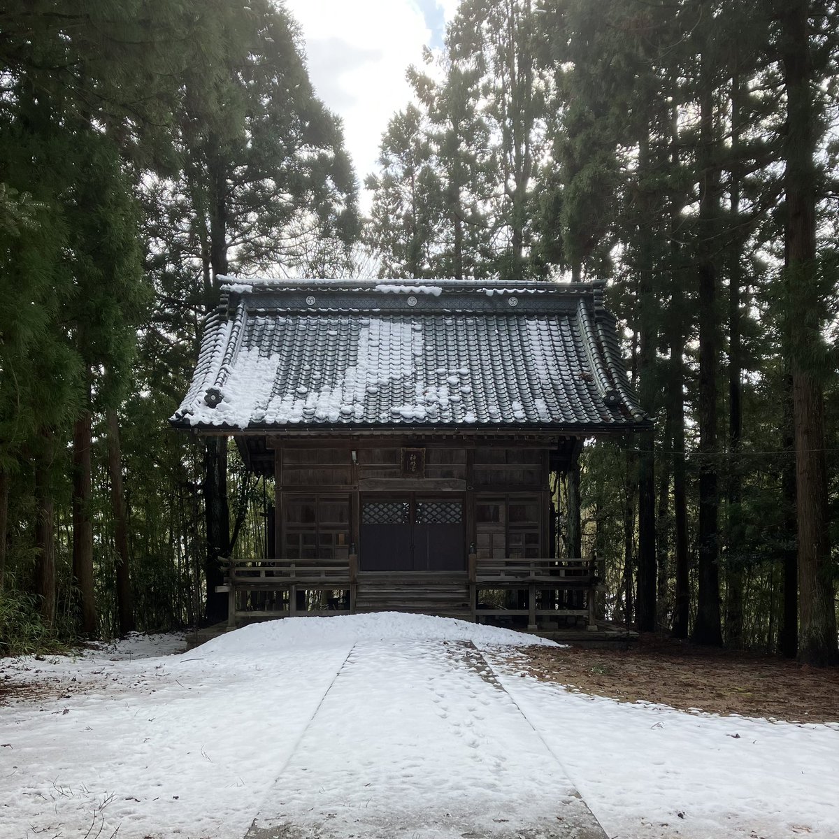 いつもの神社⛩️

1年前から始めた
✨浄霊✨

浄霊師・養成講座
辞めようと思ったこと数回
本当に辛かった…

でも、ここまで出来ました🙌

くじけず頑張った自分を
褒めたいと思います❣️

⬅️WASさん<a href="/WasArt369/">WAS（ワス）｜スピ系の闇を暴く</a>チェック
　  浮遊霊5万8千体（10月）
➡️私のダウジングでは完了

一年前…浮遊霊23万体？🤔