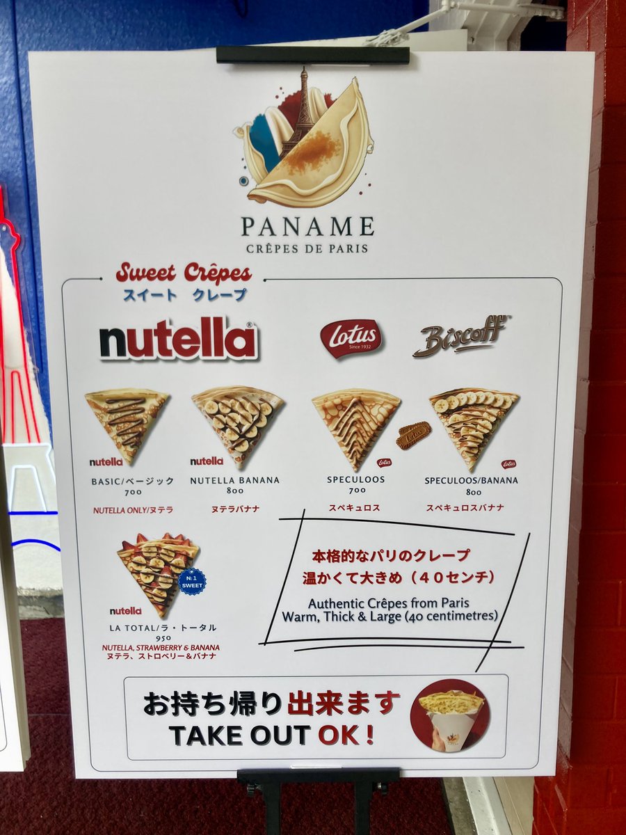 ogu_gourmet's tweet photo. 食事メニューを追記します。
行く際のご参考にしてくださいね☺️ https://t.co/lRvJQJsGqo