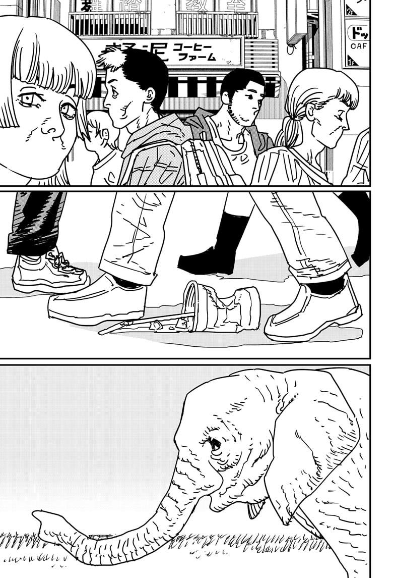 Zoroguides's tweet photo. #chainsawman #csm174
.
This is getting crazy. Btw who put fucking Bitterness Devil against Pochita😭 https://t.co/B0zlSJQXza