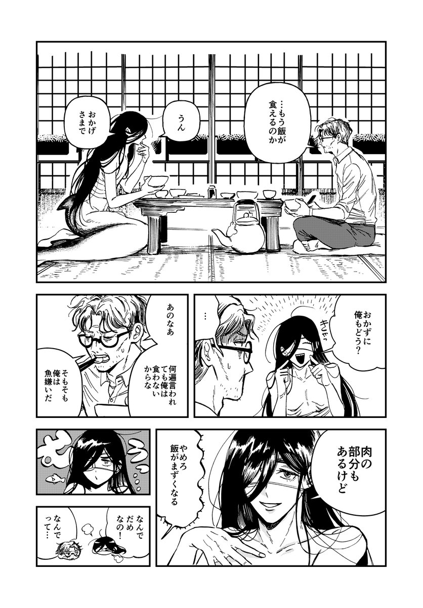 (4/9) 