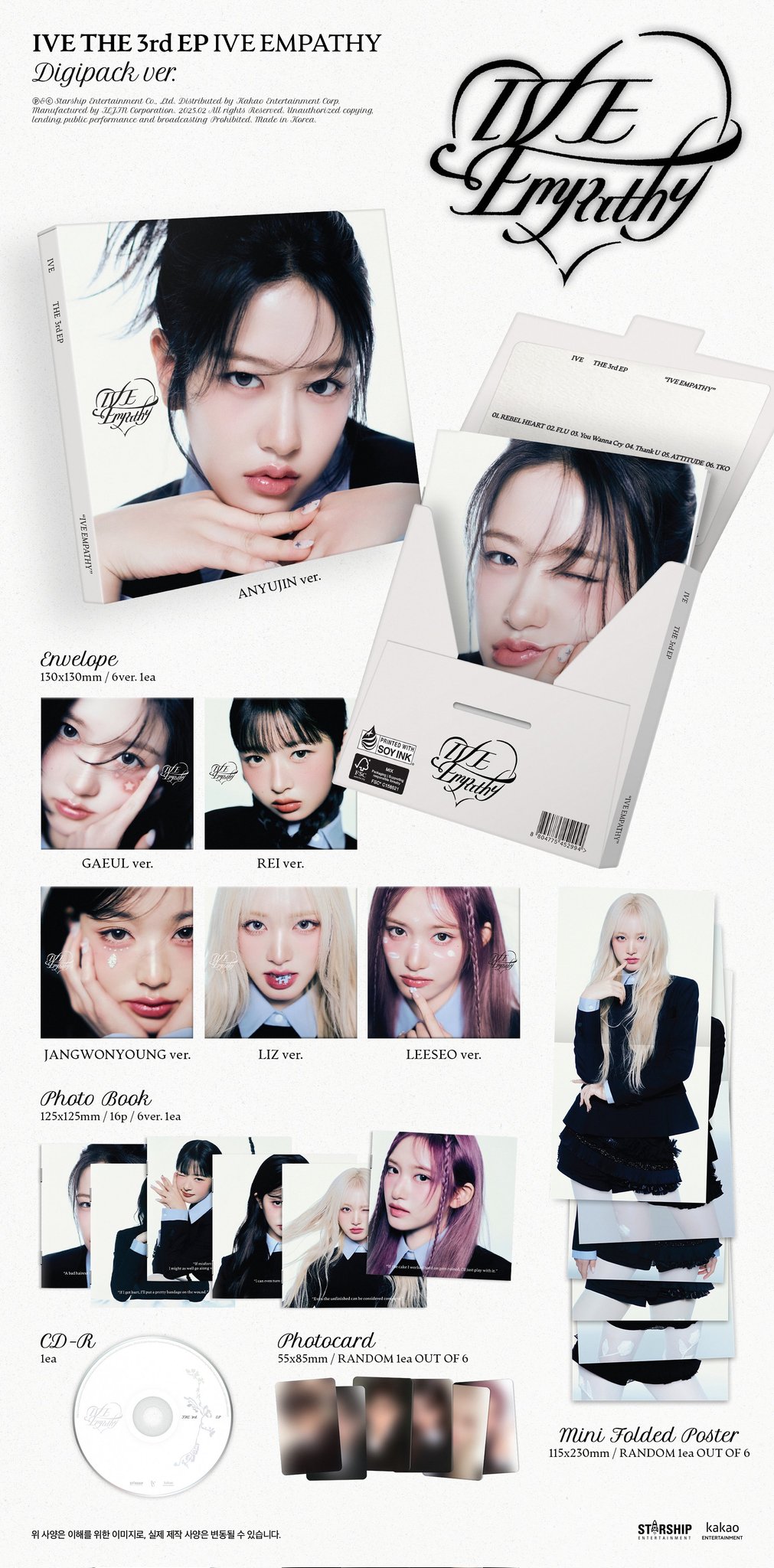 K-POP予約情報🇰🇷 on X: K-POP予約情報🇰🇷 on X: