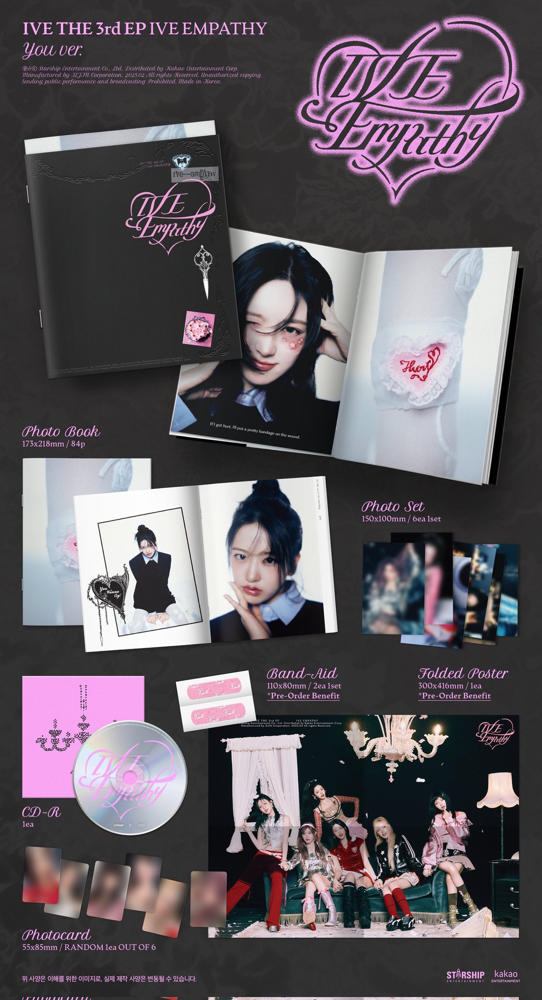 K-POP予約情報🇰🇷 on X: K-POP予約情報🇰🇷 on X: