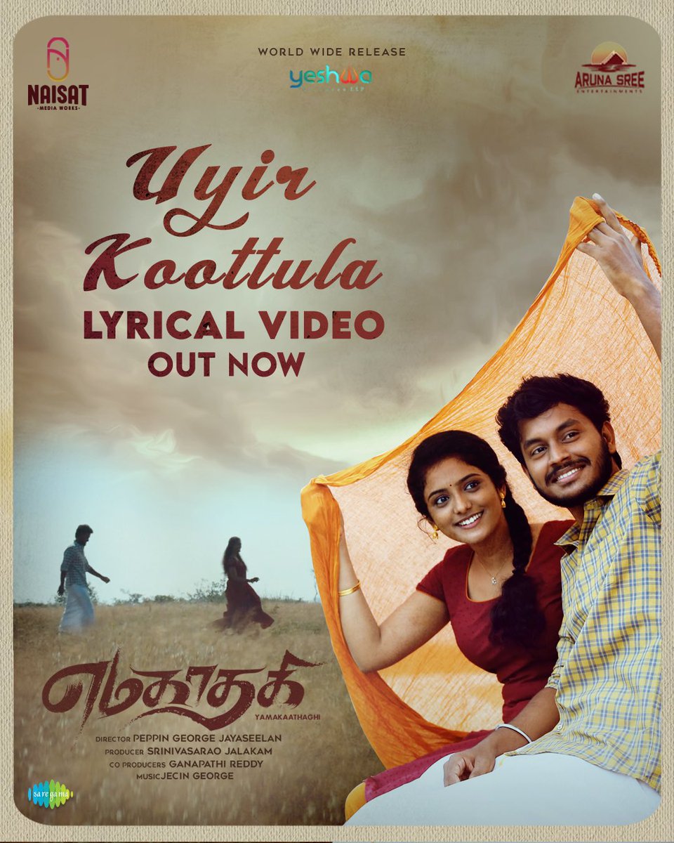 Anjali (@yoursanjali) on Twitter photo Excited to present #UyirKoottula—a song that blends emotions with melody! 🎶💙 Listen, feel, and let the music take over! 🔥🎧
▶️ youtu.be/XxYfLAN6f6c
<a href="/RoopaKoduvayur/">Roopa Koduvayur</a> <a href="/NPoffl/">NarendraPrasath_NP</a> <a href="/gowthambharadwj/">Gowtham Bharadwaj</a> <a href="/kailasam_geetha/">Geetha Kailasam</a> <a href="/srinivasjalakam/">jalakamsrinivasarao</a> <a href="/GanapathiReddy_/">Ganapathi Reddy</a> <a href="/venkatrahul_J/">venkatrahulspeaks</a> <a href="/naisatmedia/">Naisat Media Works</a> Excited to present #UyirKoottula—a song that blends emotions with melody! 🎶💙 Listen, feel, and let the music take over! 🔥🎧
▶️ youtu.be/XxYfLAN6f6c
<a href="/RoopaKoduvayur/">Roopa Koduvayur</a> <a href="/NPoffl/">NarendraPrasath_NP</a> <a href="/gowthambharadwj/">Gowtham Bharadwaj</a> <a href="/kailasam_geetha/">Geetha Kailasam</a> <a href="/srinivasjalakam/">jalakamsrinivasarao</a> <a href="/GanapathiReddy_/">Ganapathi Reddy</a> <a href="/venkatrahul_J/">venkatrahulspeaks</a> <a href="/naisatmedia/">Naisat Media Works</a>