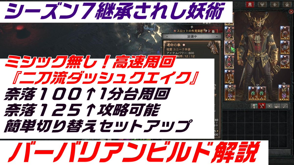 タカピィ（TKAP)📺➰🎮 on X