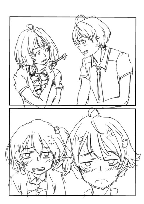 #マケイン 
八奈見「温水君、私達噂になってるんだって、はい、あーん。」
温水「お、美味い!何で?(モグモグ)」
檸檬&小鞠「・・・(#^ω^)」 