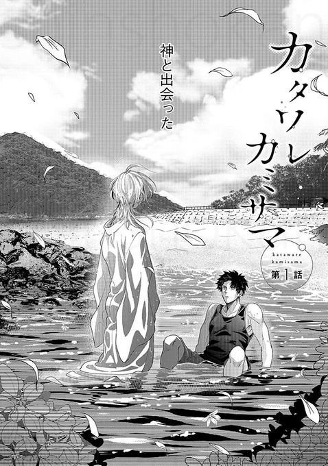 (1/8) 