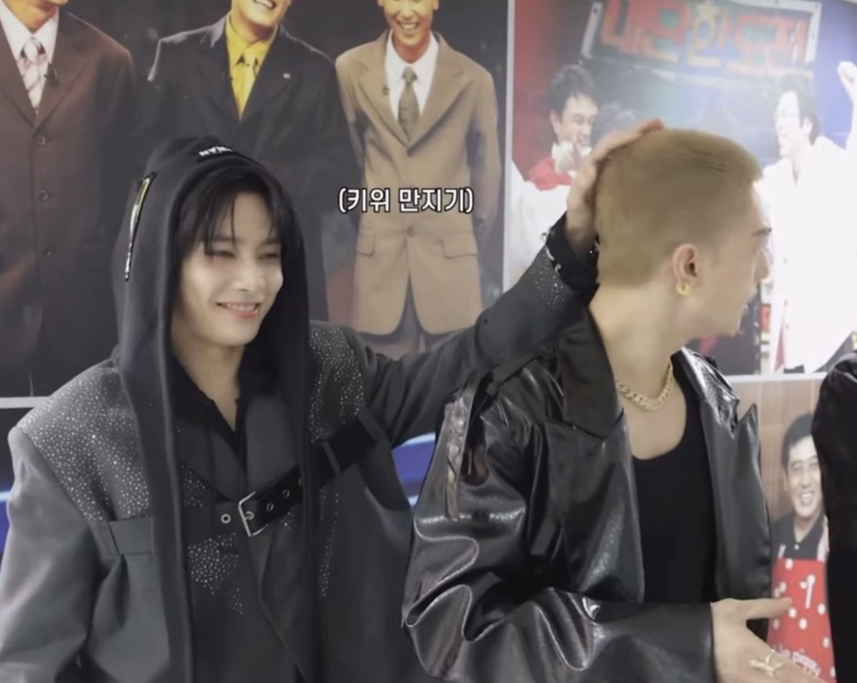 hj 🦊🥟 (@onlyhyuninx) on Twitter photo 