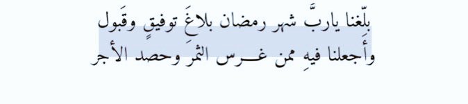 خـاطــر tweet media