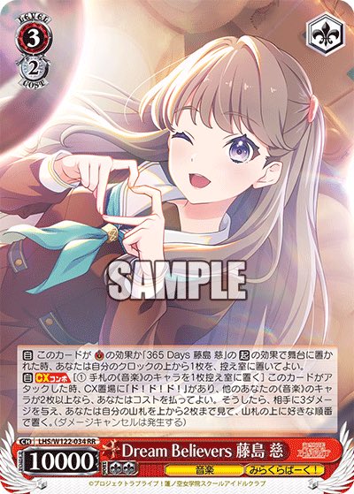 ララハレルヤ on X: 