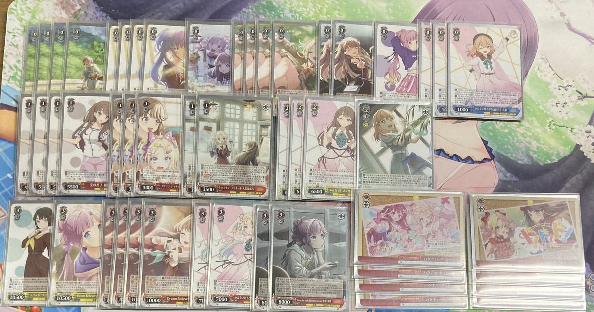 WS】ラブライブ!蓮ノ空女学院スクールアイドルクラブ優勝デッキ WS】ラブライブ!蓮ノ空女学院スクールアイドルクラブ優勝デッキ