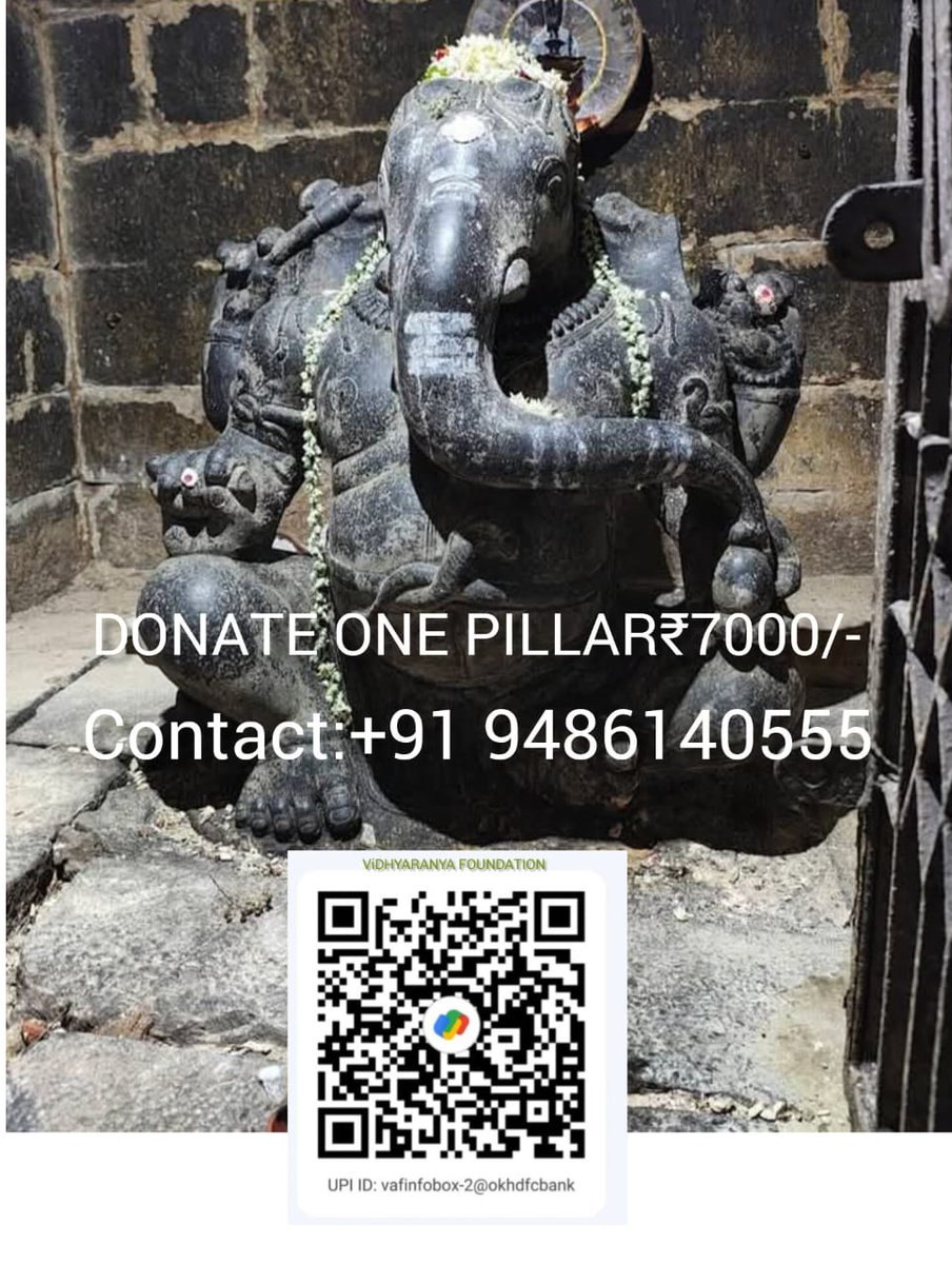 VDhyaranya's tweet photo. https://t.co/cwQvXM6thd
