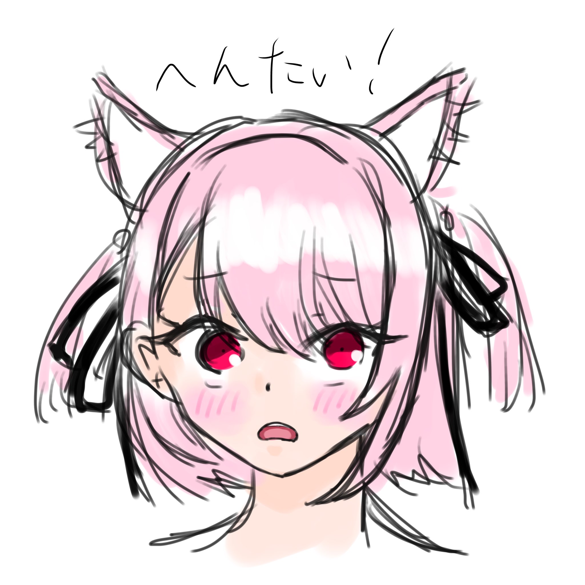 ねここあーと - البحث / X