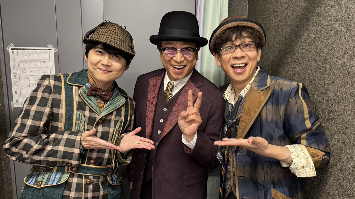 井上和彦 風 ～Hey!和～ Amazon.co.jp: 風~Hey!和~ / 井上和彦