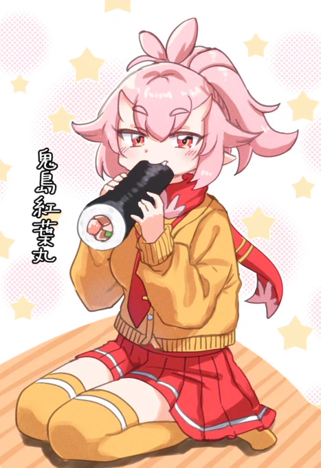 オリキャラの鬼島紅葉丸 