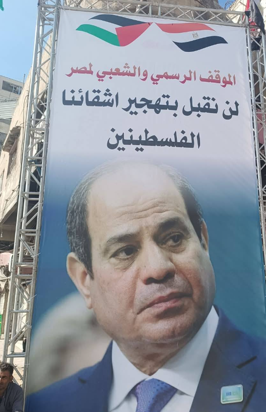 LyKhald83991's tweet photo. #معاك_ضد_التهجير
#Displacement_Is_Red_line https://t.co/hqQUOhWLDR