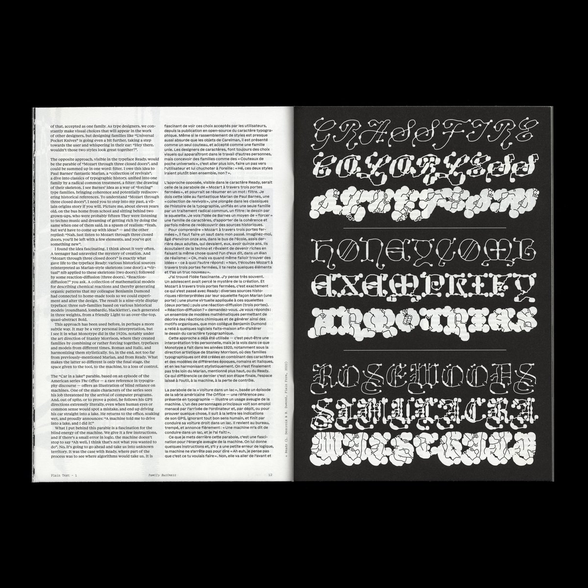 ✷,.:⸨ 𝕲𝖗𝖎𝖋𝖎 ⸩:.,✷ tweet media