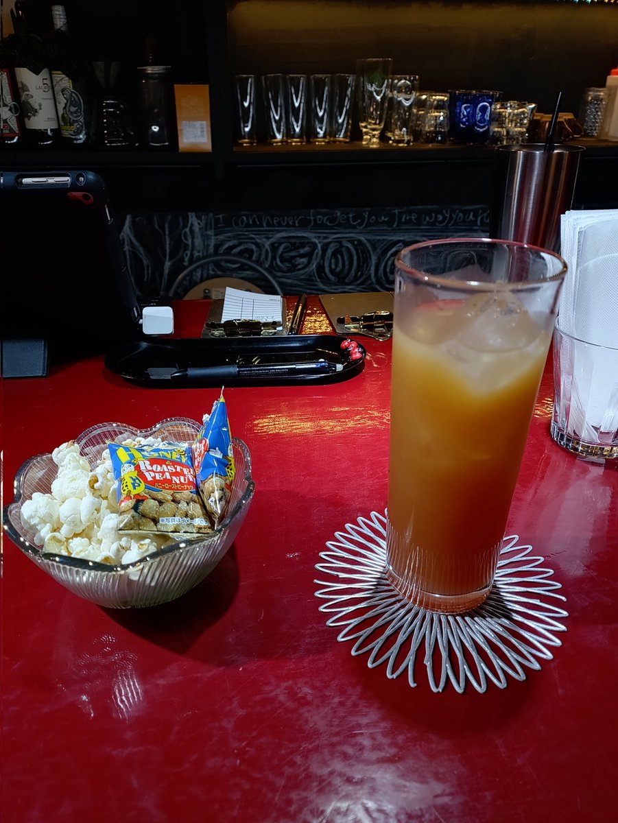 1人飲み歩き中ー