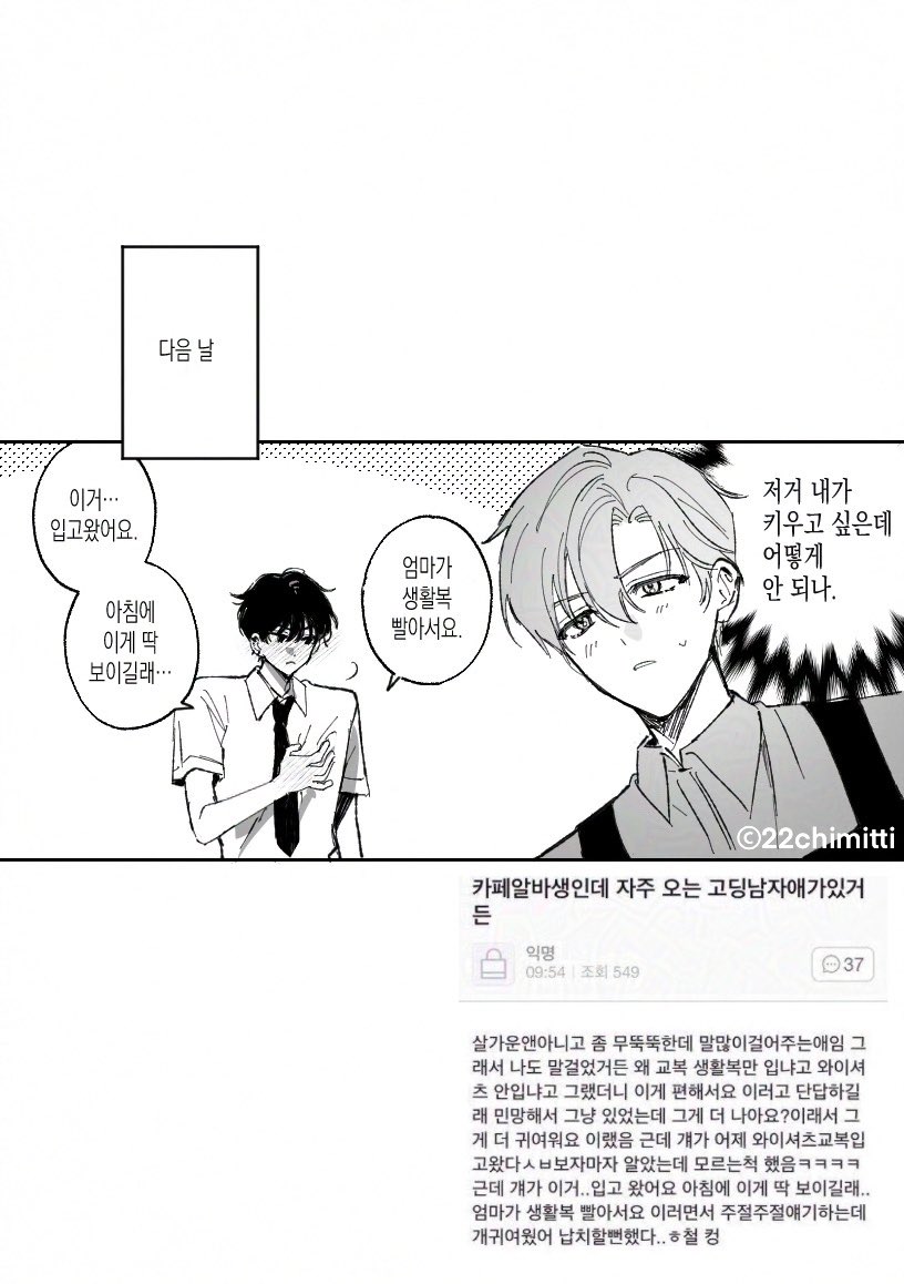 kk｡｡ tweet media