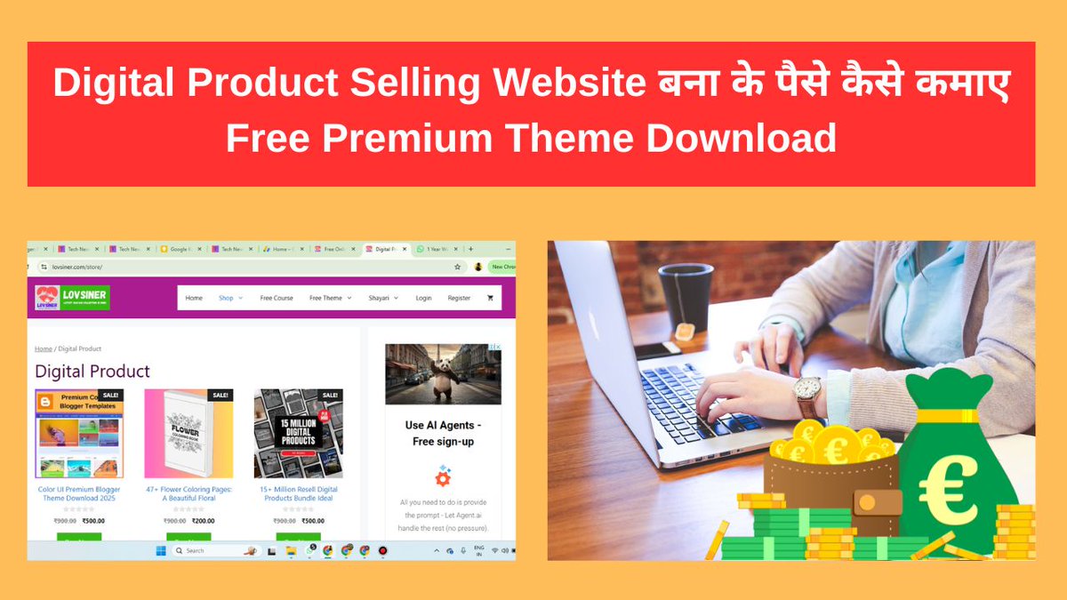 Researchtech2's tweet image. Digital Product Selling Website बना के पैसे कैसे कमाए
lovsiner.com/blog/digital-p…
