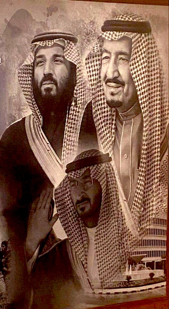 أسمى آيات الشكر والعرفان لمقام سيدي 
خادم الحرمين الشريفين الملك 
#سلمان_بن_عبدالعزيز، ولسمو ولي عهده الأمين الأمير #محمد_بن_سلمان ، ولسمو وزير الحرس الوطني الأمير #عبدالله_بن_بندر 
ببدء تشغيل مستشفى الملك سلمان التخصصي بمحافظة الطائف .. 

دام عزك ياوطن 🇸🇦♥️
#الطائف