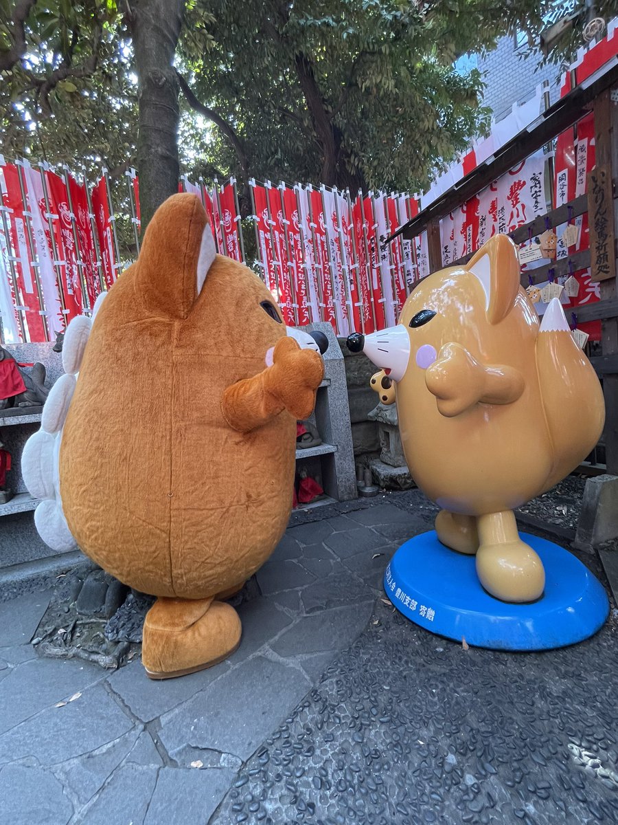 いなりん - Search / X