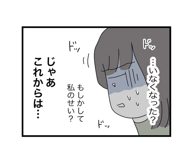 (3/12) 