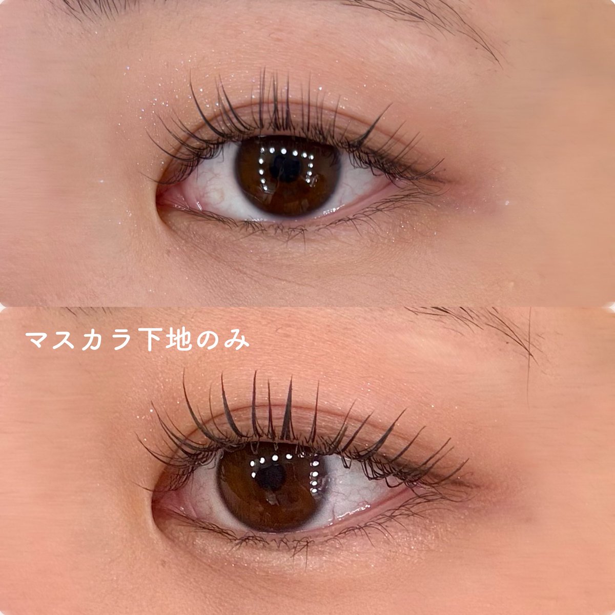 n_c_oyyy's tweet image. カールキープつよつよすぎるマスカラ下地がD-UPから限定販売！

速乾性が高く、カールを素早くロック。
根元からグイッと持ち上げ湿気や汗に負けない上向きまつ毛をキープしてくれます👀

D-UP
カールロックマスカラベース
@dupbeauty 
#PR #dup #ディーアップ