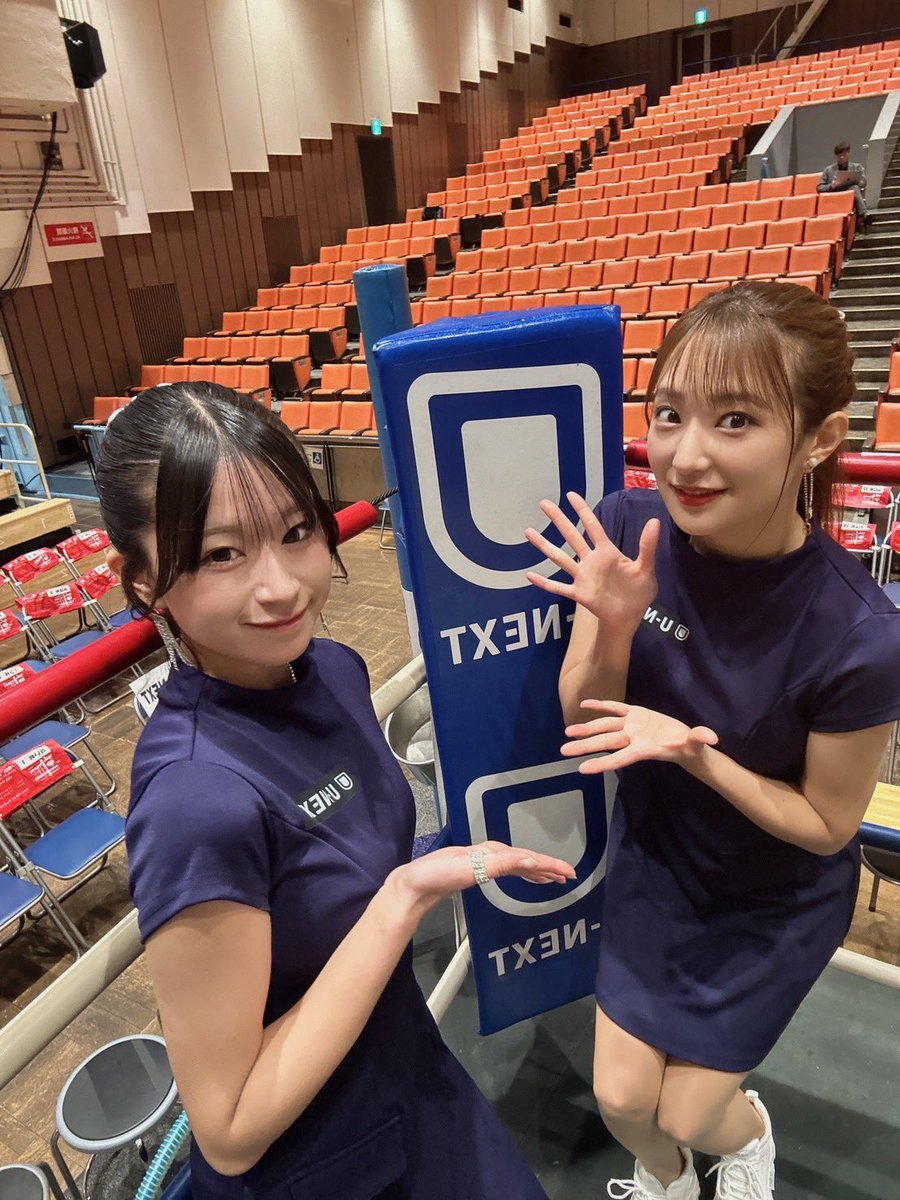 gce_info's tweet photo. 𝐖𝐇𝐎'𝐒 𝐍𝐄𝐗𝐓 𝐃𝐘𝐍𝐀𝐌𝐈𝐂 𝐆𝐋𝐎𝐕𝐄 𝐨𝐧 𝐔-𝐍𝐄𝐗𝐓 𝐕𝐨𝐥.𝟐𝟗

ラウンドガールとして参加させていただきました🥊

＼  𝐖𝐡𝐚𝐭'𝐬 𝐲𝐨𝐮𝐫 𝐁𝐞𝐬𝐭 𝐁𝐨𝐮𝐭?  💥／
感想は #WHOSNEXT をつけて投稿してください🔥

見逃し配信も要チェック✅
https://t.co/1OOwGZ4dTz https://t.co/V17ZsYwbaC