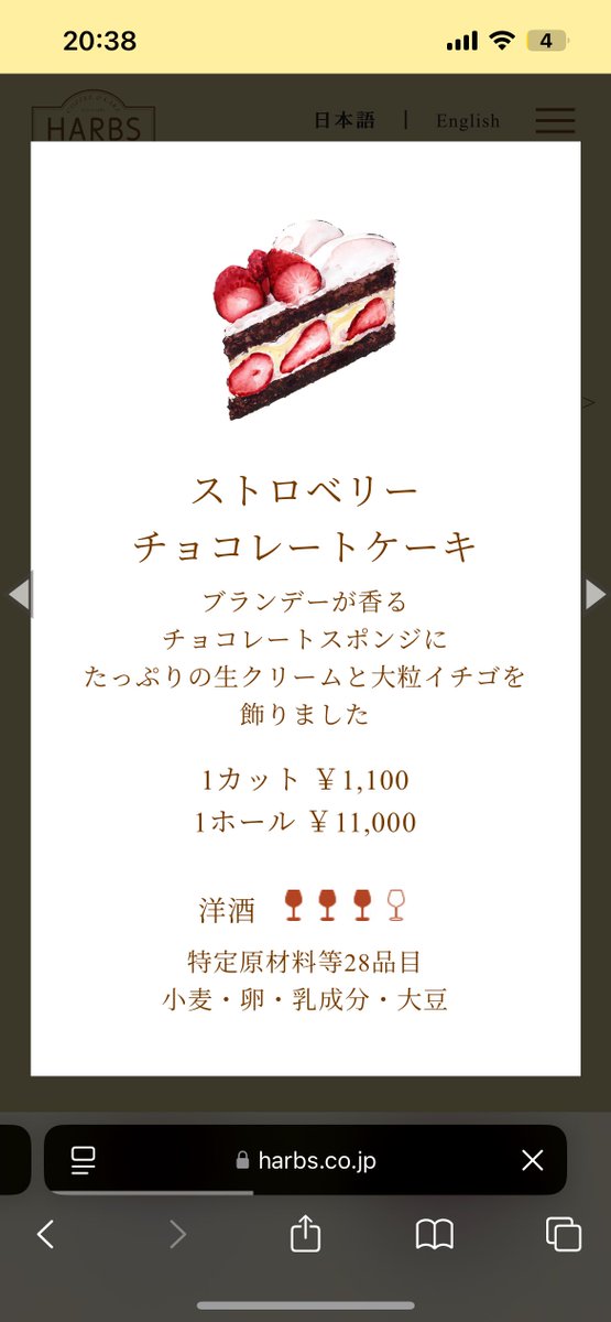 ぎゅうにゅう tweet media