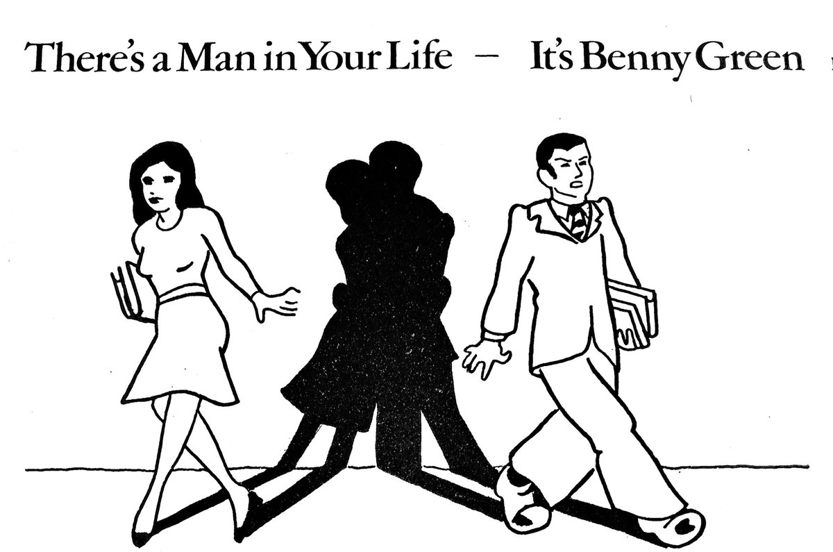 An uncredited illustration from Vanity Fair, May 1971