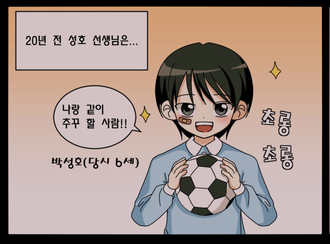 견우 (@gyeonu_01) on Twitter photo 