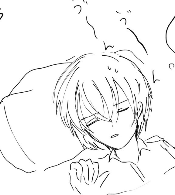 norakurai's tweet photo. https://t.co/gMmPyFtQAF