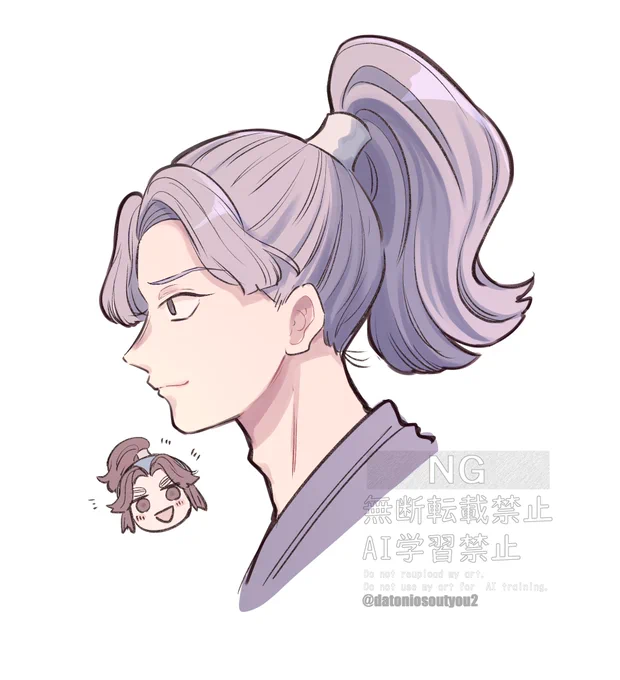 桜木先輩の後れ毛可愛いね 